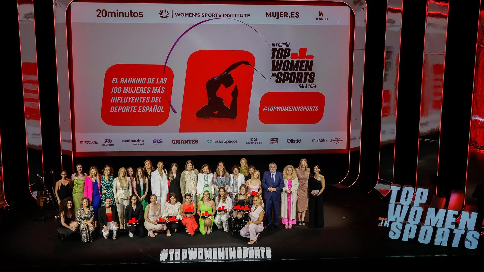 
         El deporte femenino se viste de gala para celebrar su gran noche 
    