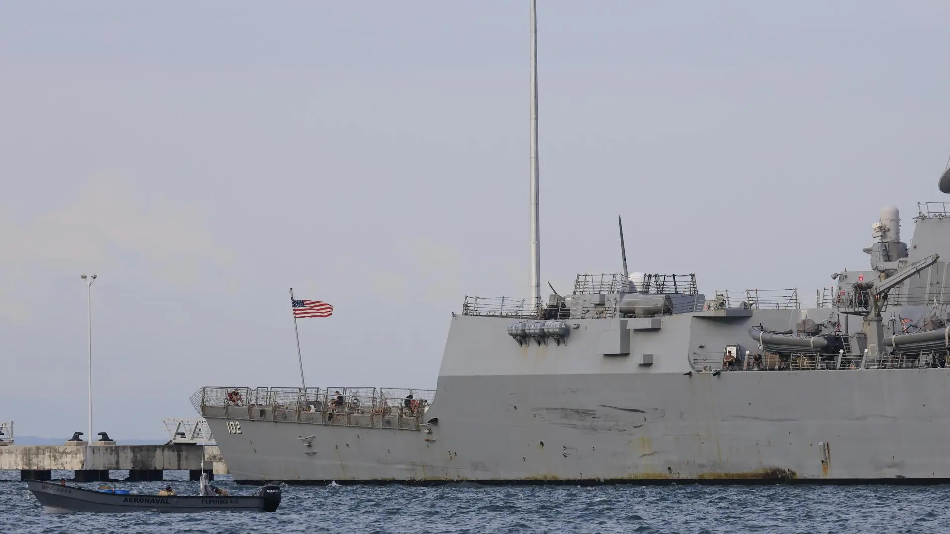 Venezuela denuncia el abordaje "ilegal" de un "destructor" de EEUU a una embarcación venezolana