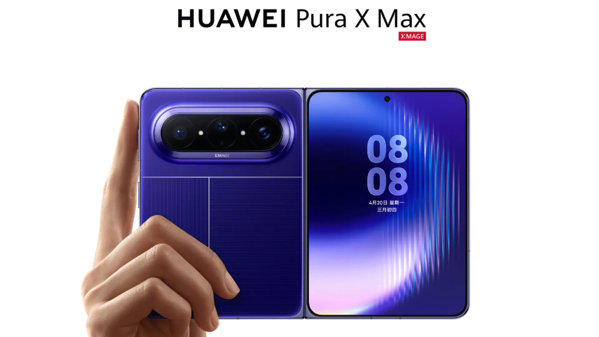 Así es el HUAWEI Pura X Max, el nuevo smartphone que marca el futuro de los dispositivos plegables