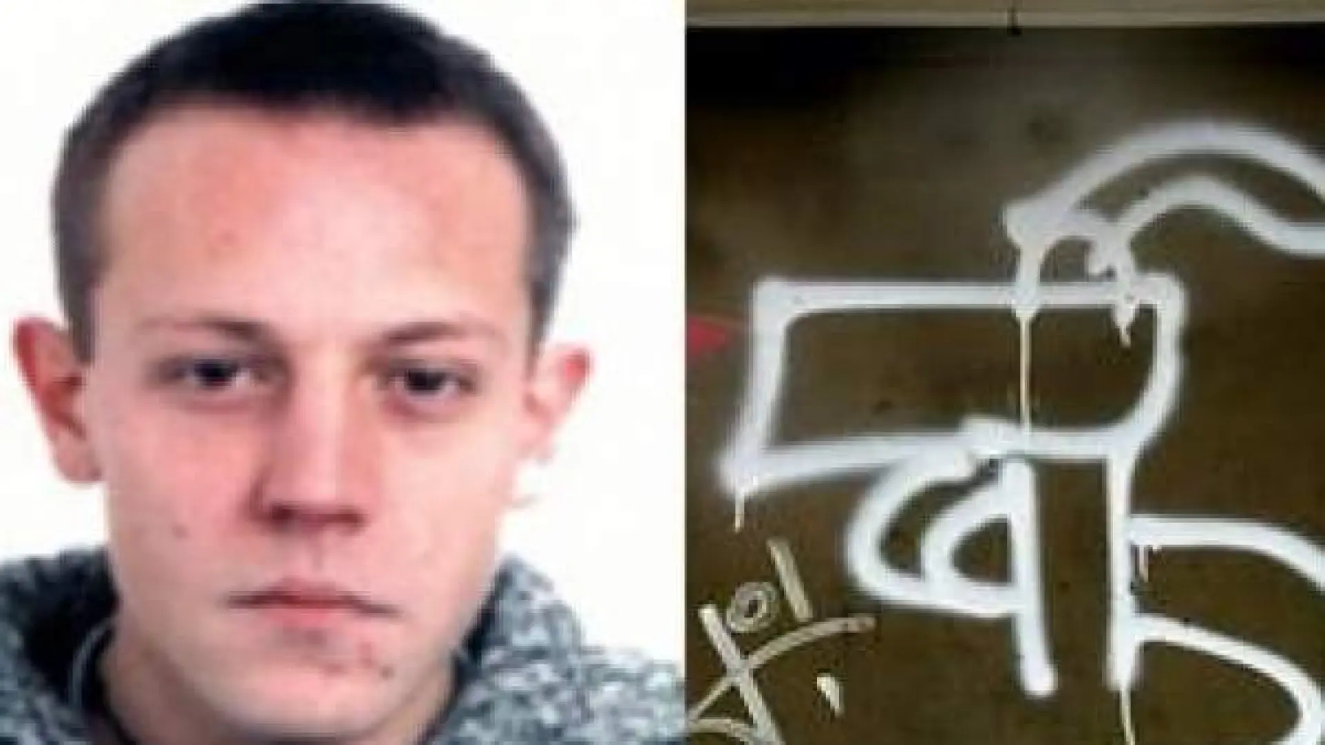 Oroitz Gurruchaga, producto de la 'kale borroka' que alcanzó la cúpula