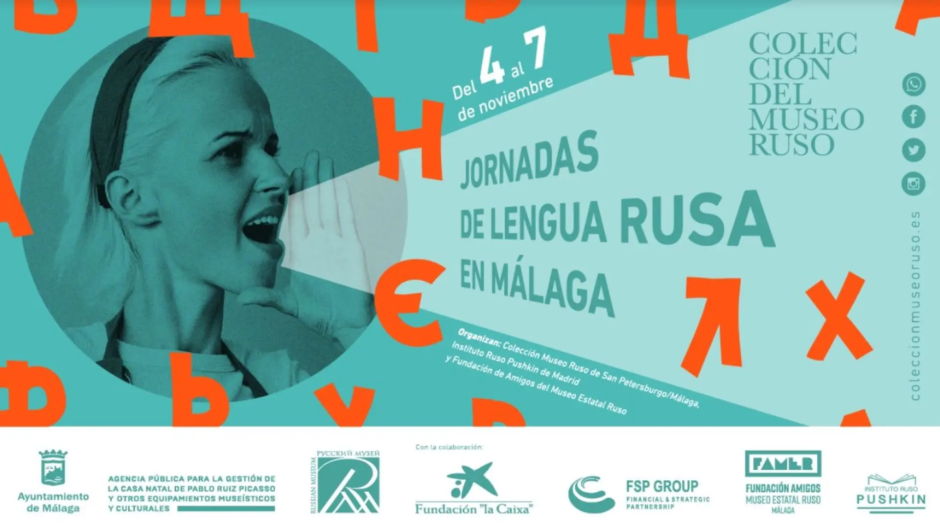 Museo Ruso y el Instituto Pushkin de Madrid organizan las jornadas de