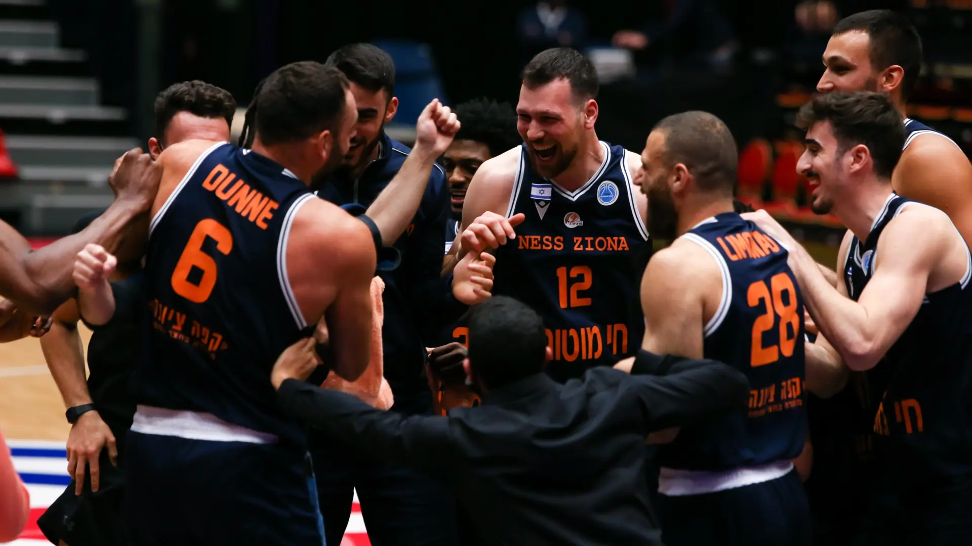 Los clubes de baloncesto israelíes anuncian su retirada de la Copa de