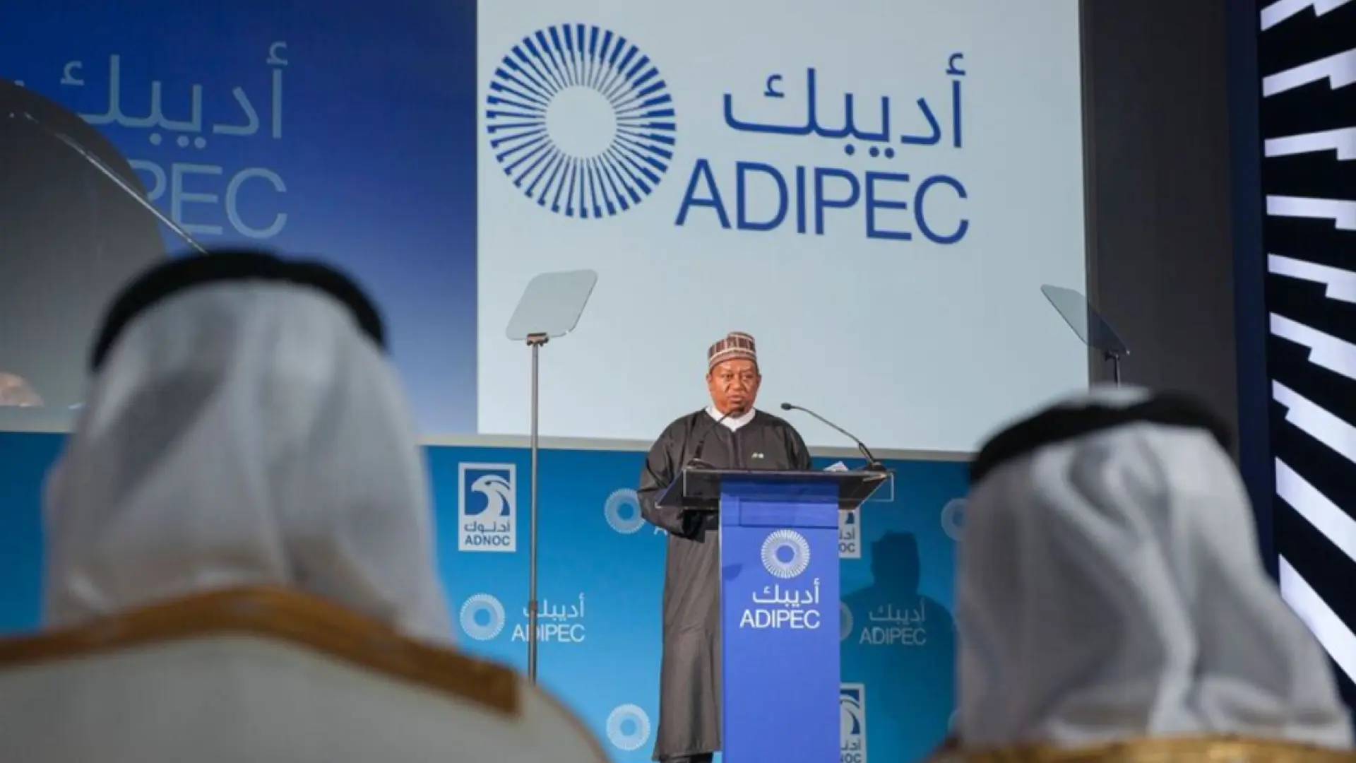 El petróleo se hunde mientras la OPEP acelera su estrategia