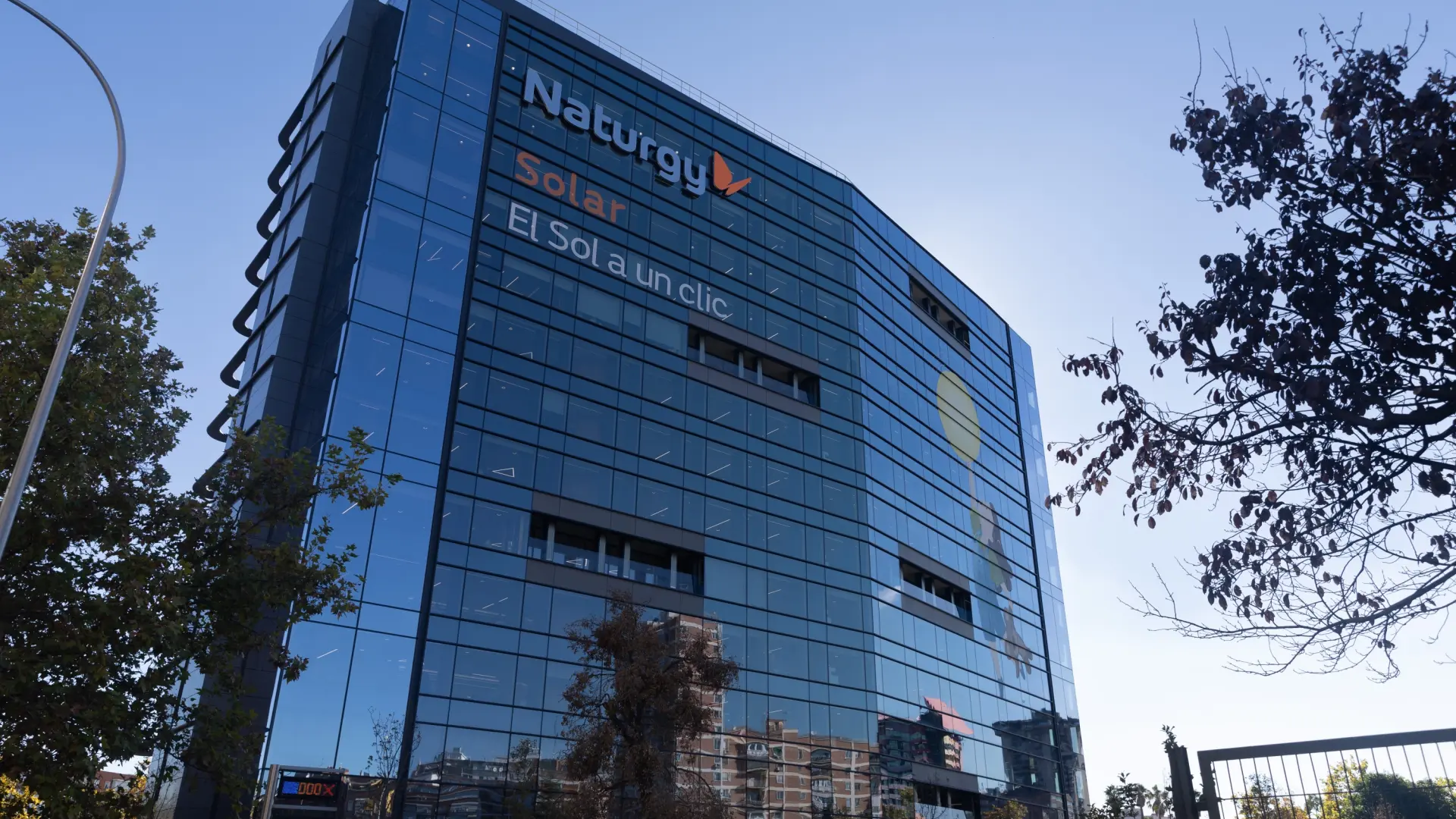 BlackRock confirma su salida de Naturgy: pone a la venta su participación del 11,4% en la gasista