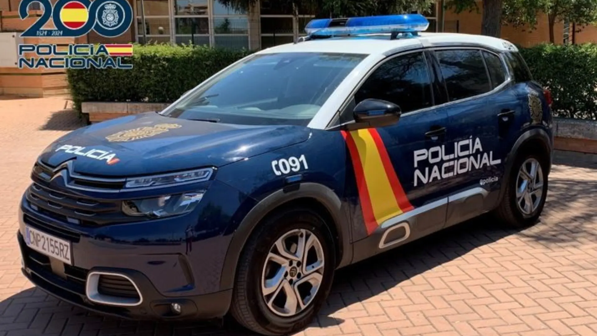 Detenido en Jerez por esconder un móvil en el baño de mujeres para grabar a sus compañeras de trabajo