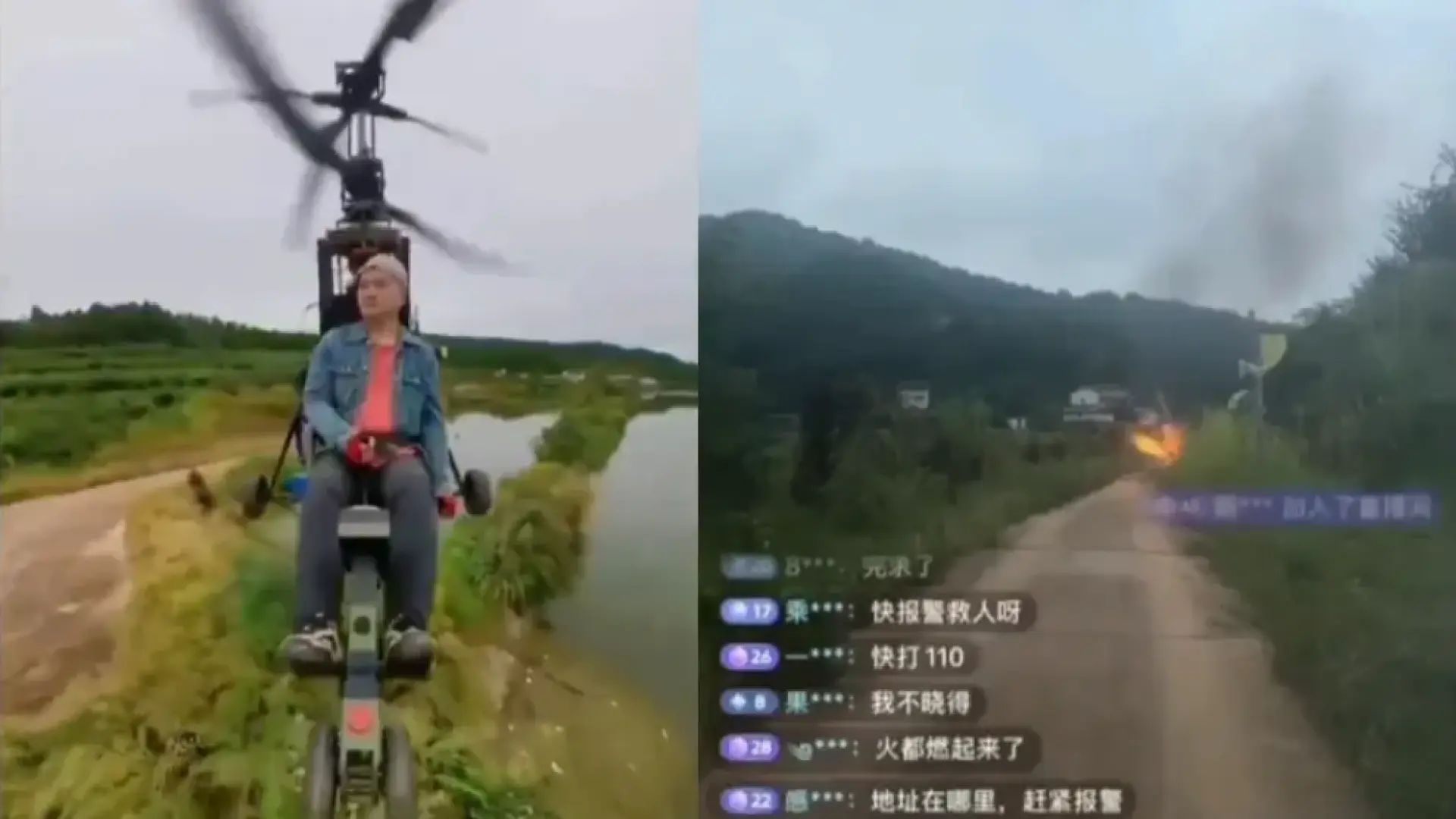 Muere el 'streamer' Tang Feiji tras estrellarse en directo el helicóptero ultraligero que él mismo pilotaba