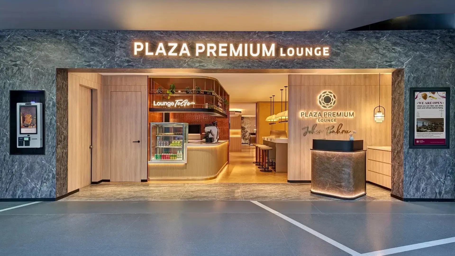 Aena deja las salas VIP de Barajas en manos de la asiática Plaza Premium Lounge por 150 millones