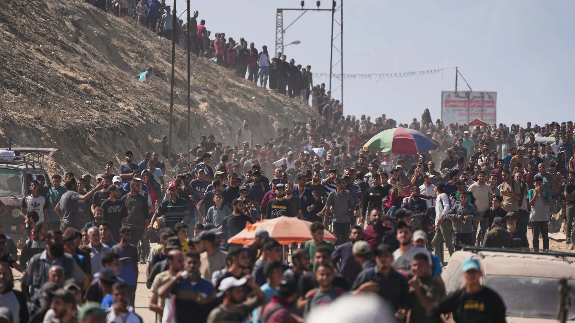 Gaza ante la historia