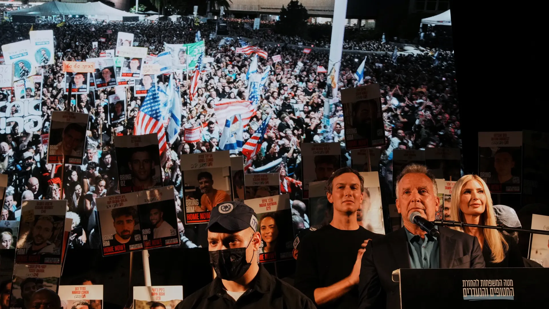 Masiva celebración del acuerdo de liberación de los rehenes israelíes con Witkoff, Kushner e Ivanka Trump: "Todos tenemos una deuda"