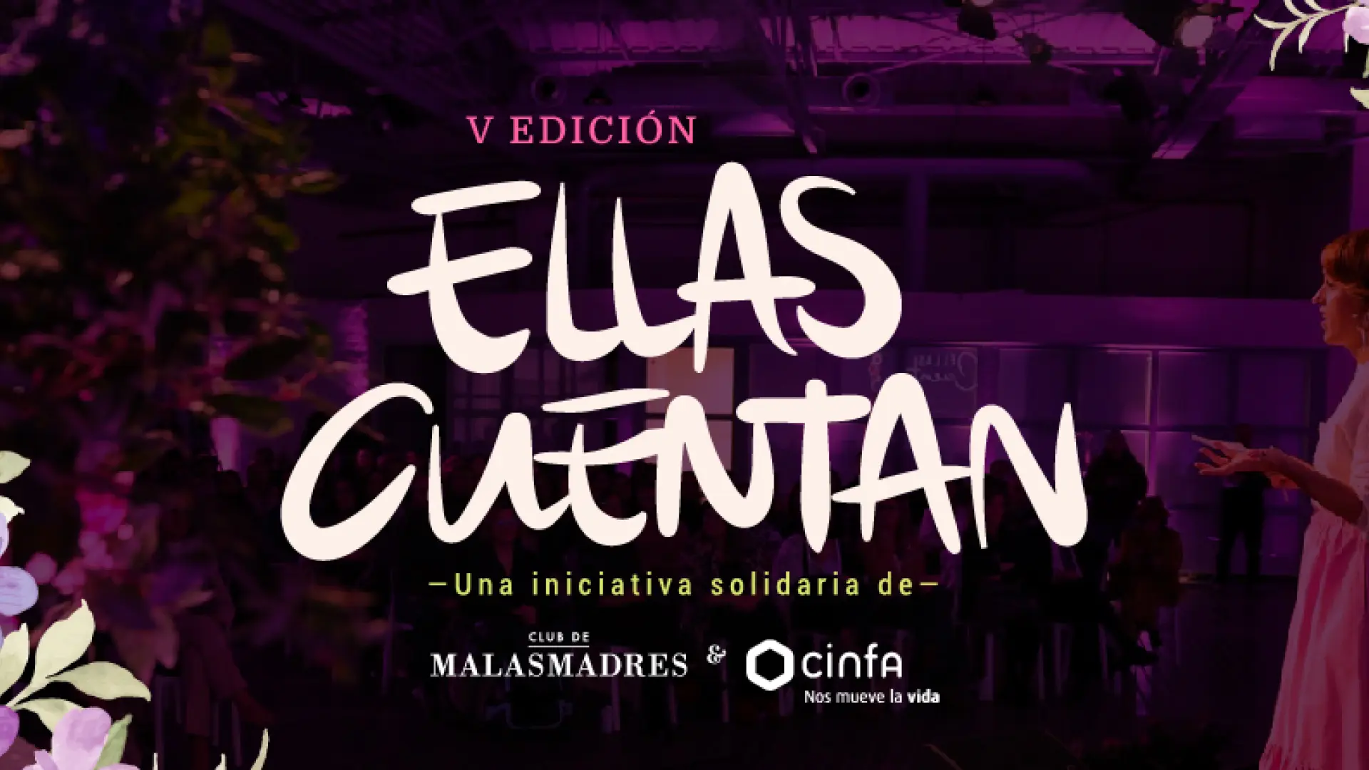 ‘Ellas Cuentan’ premia a Lidia, Sandra, Beatriz y Cristina, cuatro mujeres que conviven con la enfermedad y la discapacidad
