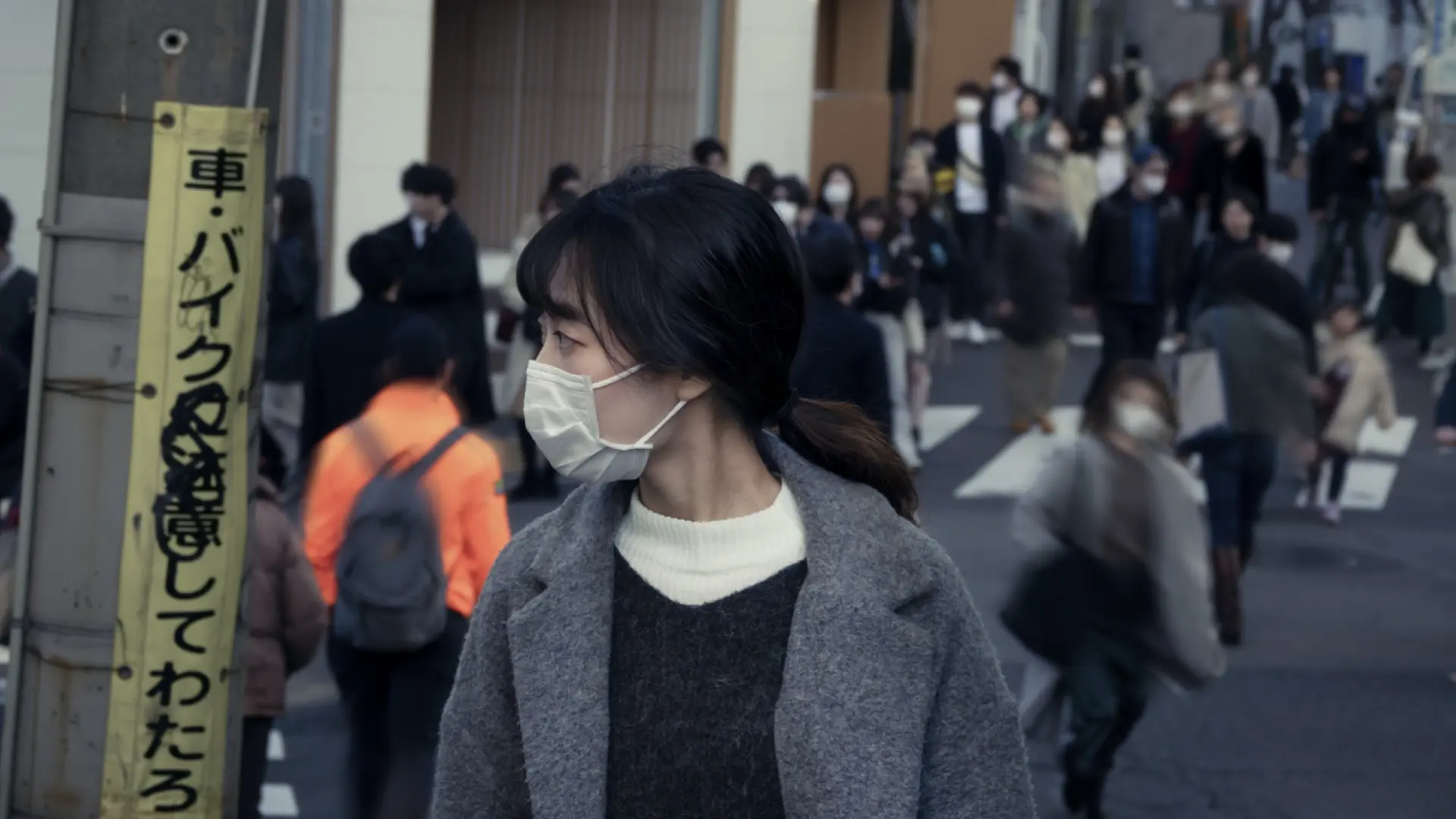 Qué se sabe de la 'gripe japonesa' que pone en alerta a Europa: causas, síntomas y posibilidad de epidemia thumbnail