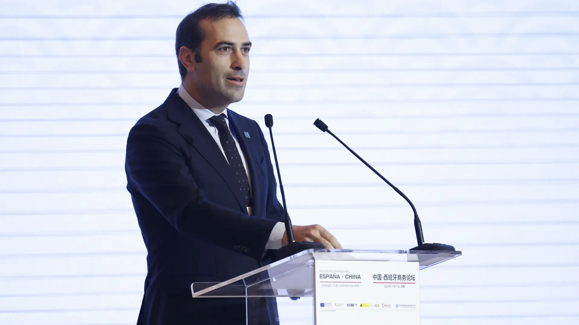 Carlos Cuerpo se lanza a intervenir en chino durante un encuentro con más de 400 empresas en Chengdú