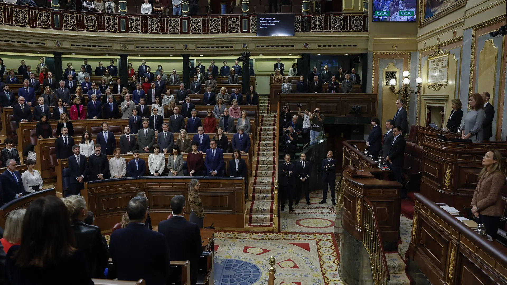 2025년 12월, 스페인 국회는 왜 이토록 뜨거웠을까요? 🗳️