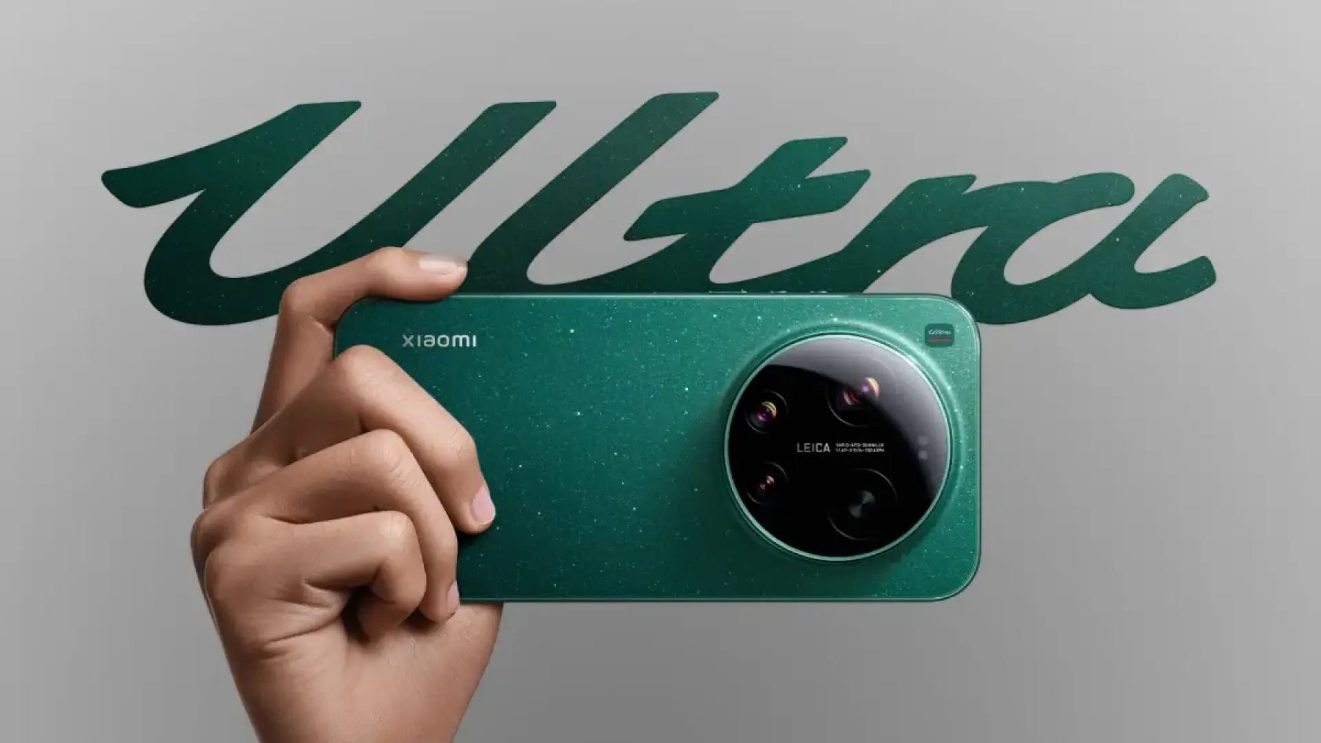 Filtran los precios del Xiaomi 17 y 17 Ultra: esto es lo que podría costar en España