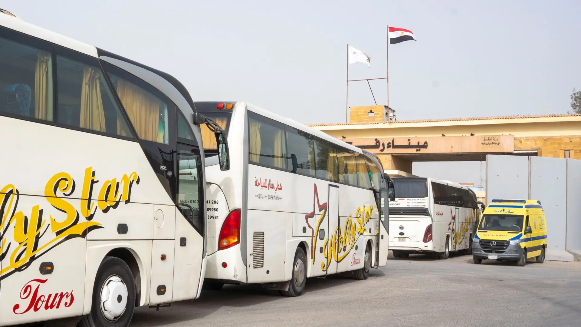 Israel dice que reabrirá los cruces fronterizos a Gaza "cuando la situación de seguridad lo permita" en plena guerra con Irán