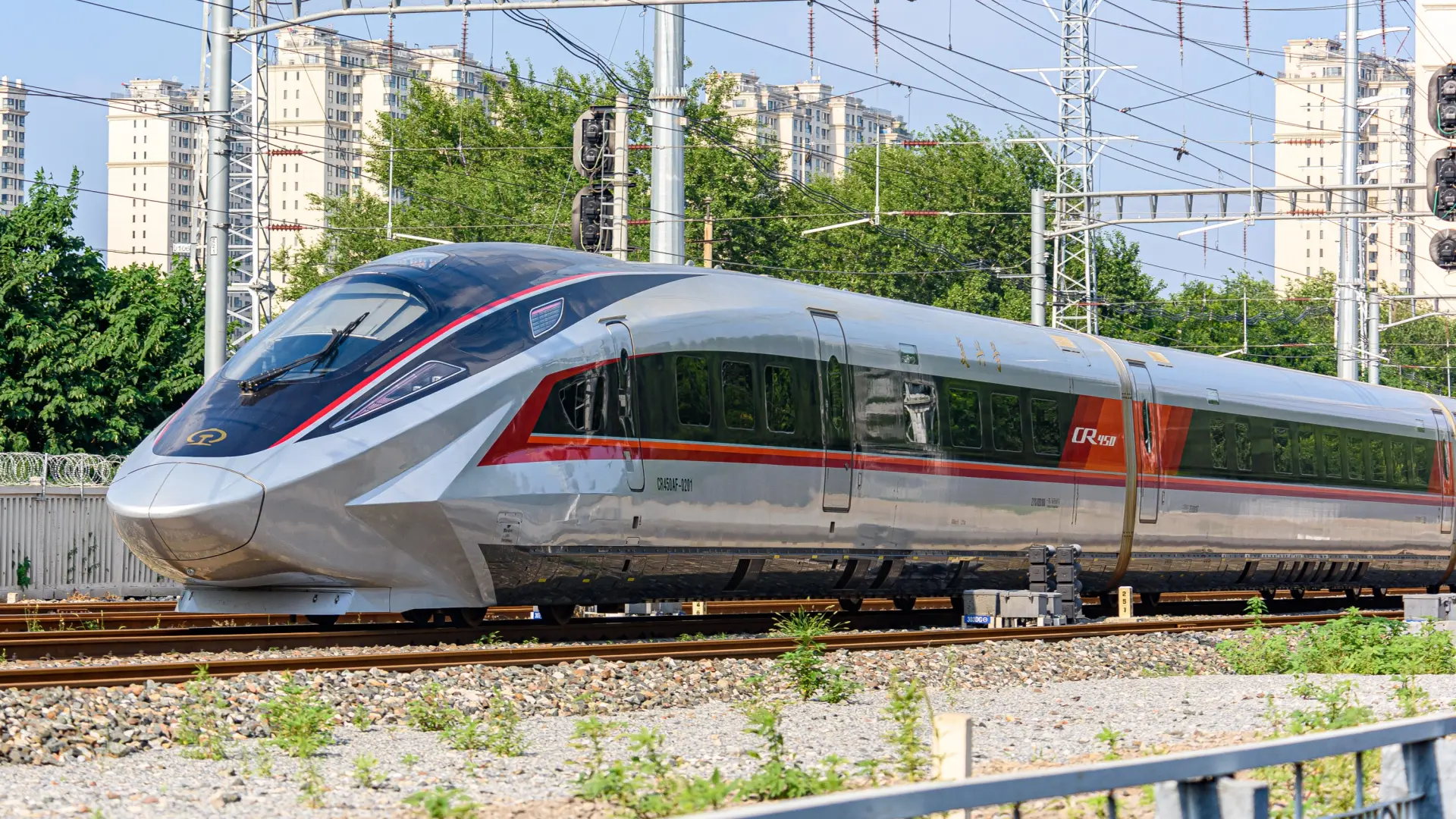 Cómo será viajar en el tren más rápido del mundo: máxima comodidad a 400 km/h