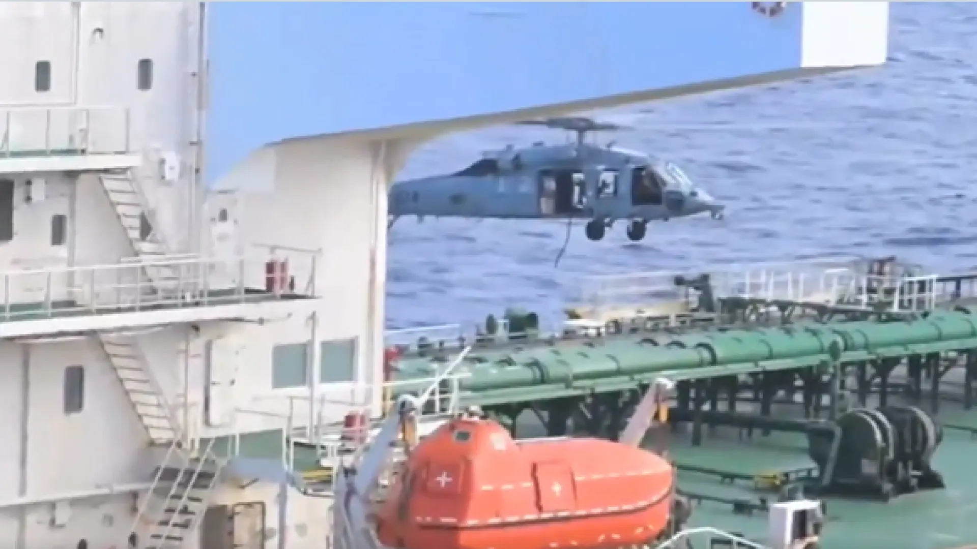 EEUU intercepta un petrolero en el Índico por violar el bloqueo de Washington en el Caribe