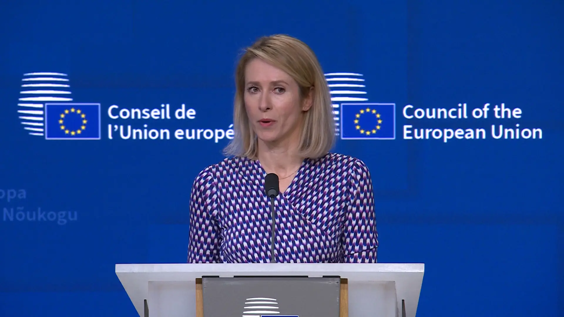 
         Kallas, en contacto con el ministro de Exteriores iraní para buscar "una vía diplomática" para la desescalada 
    