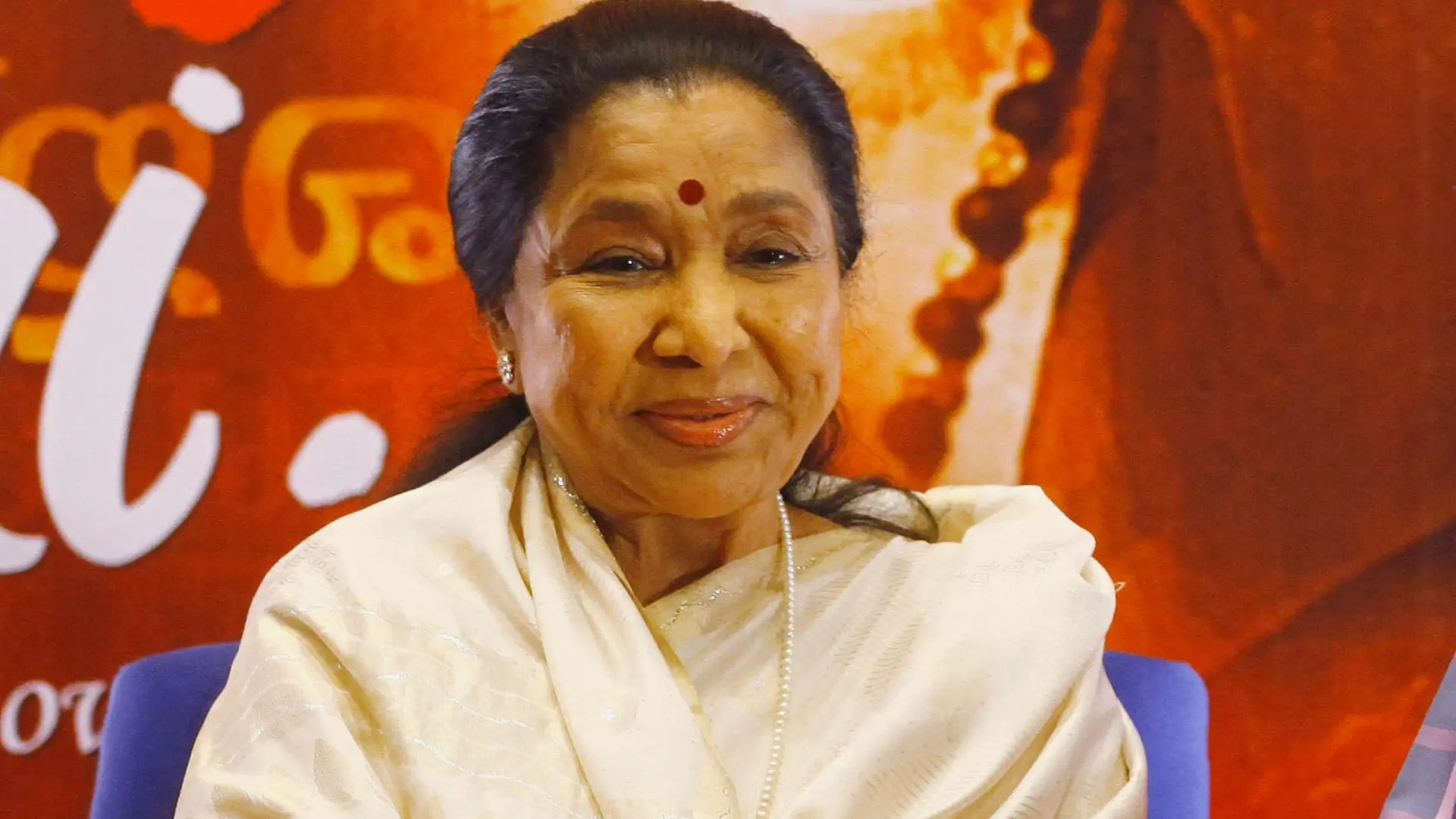 
         Muere Asha Bhosle, la voz de Bollywood y la artista más grabada de la historia 
    