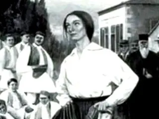 Recreación de la imagen de Stamata Revithi.