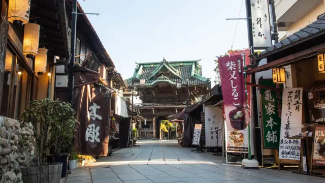 Shibamata (Tokio).