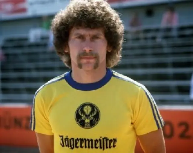 Camisetas para la historia. Eintracht Braunschweig 1973