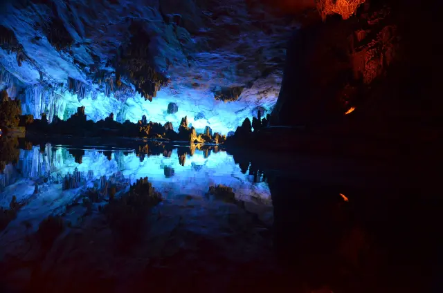 Cueva de la Flauta de Caña