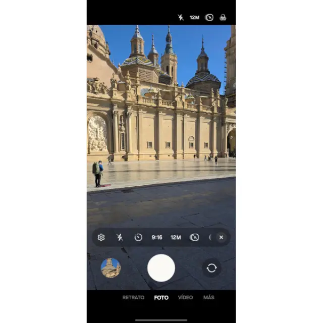El nuevo aspecto de la app de cámara del Galaxy S25 Ultra