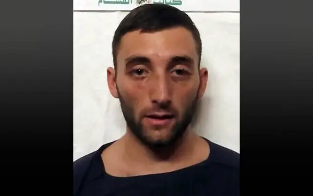 Matan Angrest