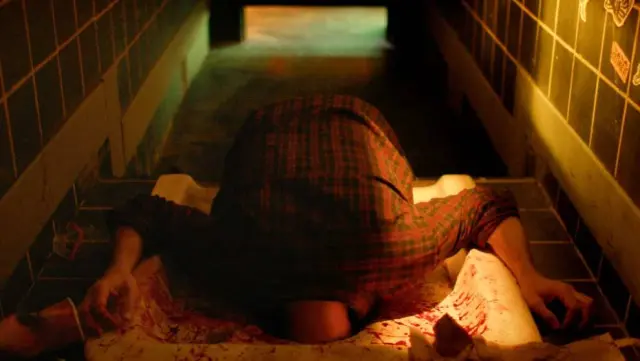 Una imagen de 'Flush'