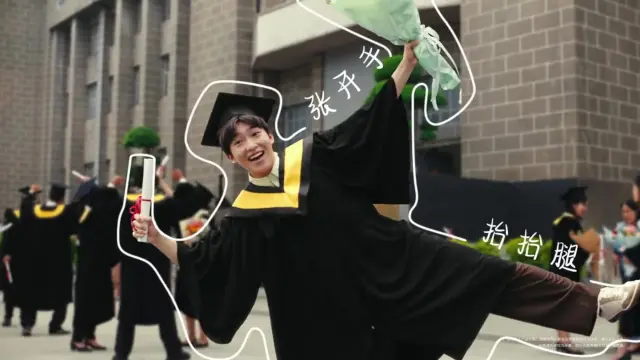 La función de la cámara ayuda a capturar momentos con indicaciones visuales en tiempo real.