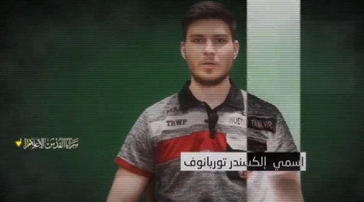 Alexander Trufanov, uno de los rehenes israelíes en Gaza.