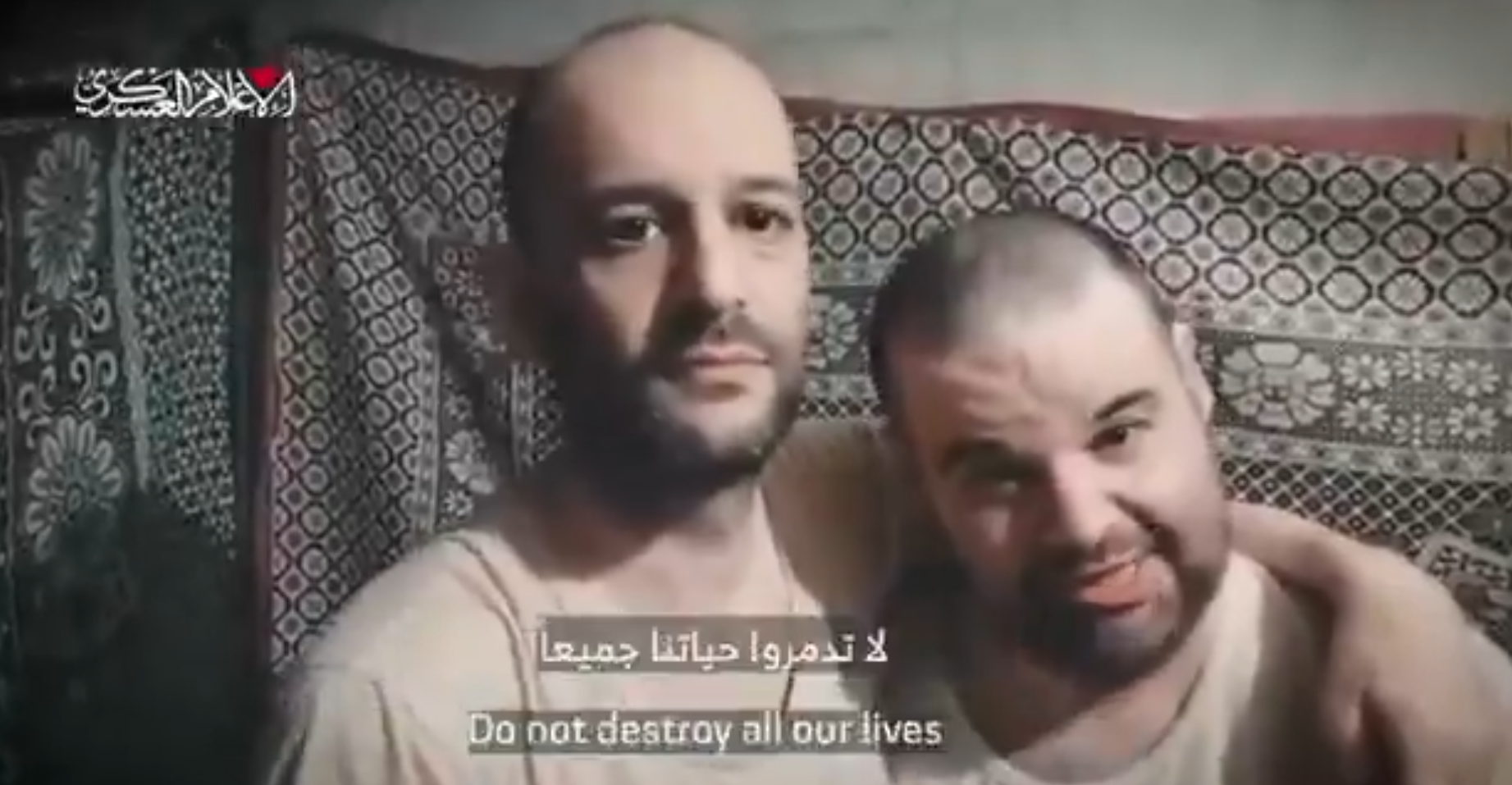 El exrehén israelí Iair Horn, liberado el pasado 15 de febrero, despidiéndose en Gaza de su hermano Eitan.