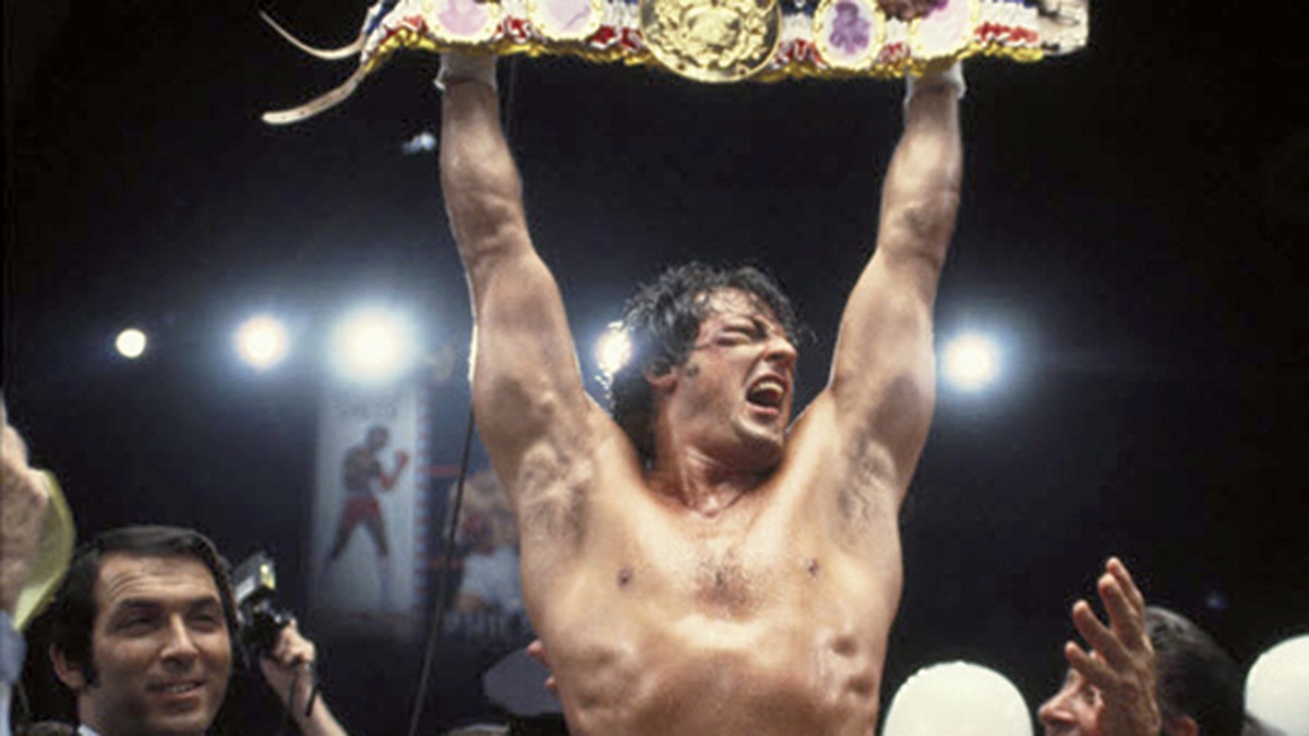 'Rocky II'