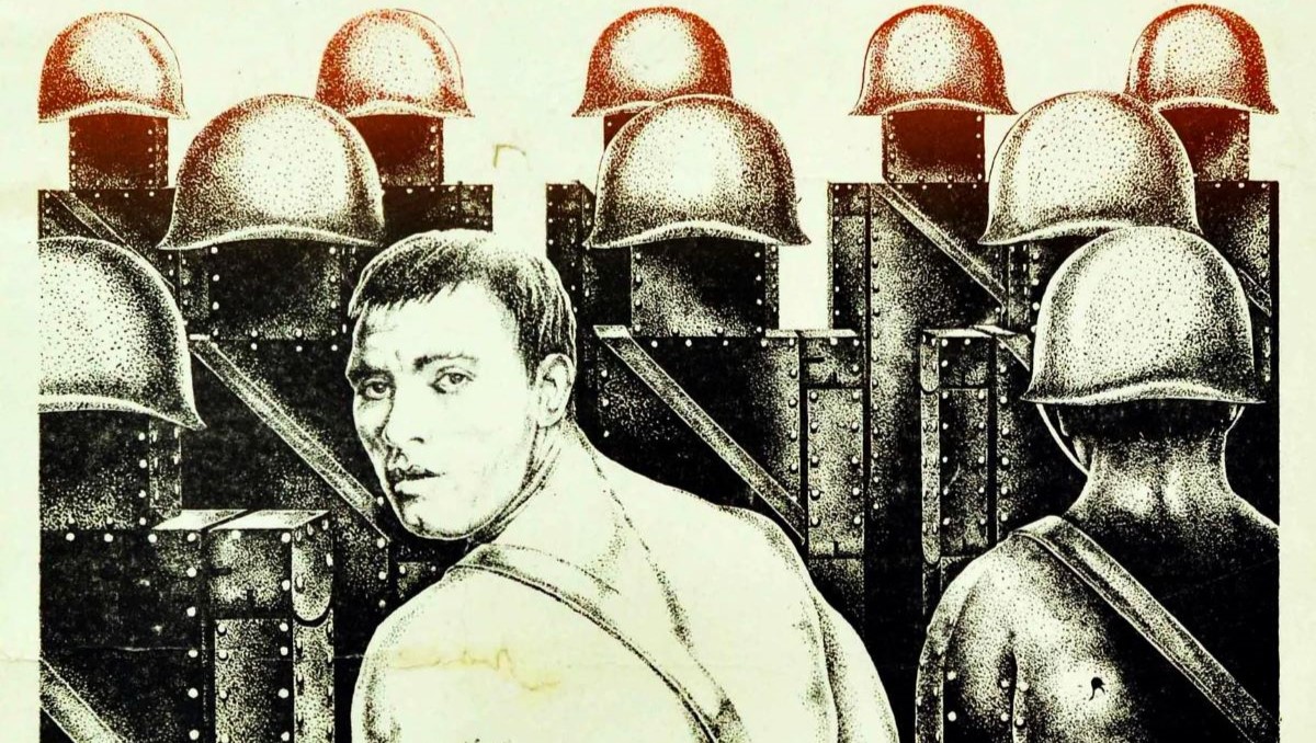 Detail of the poster of 'Jaguar' (1986).