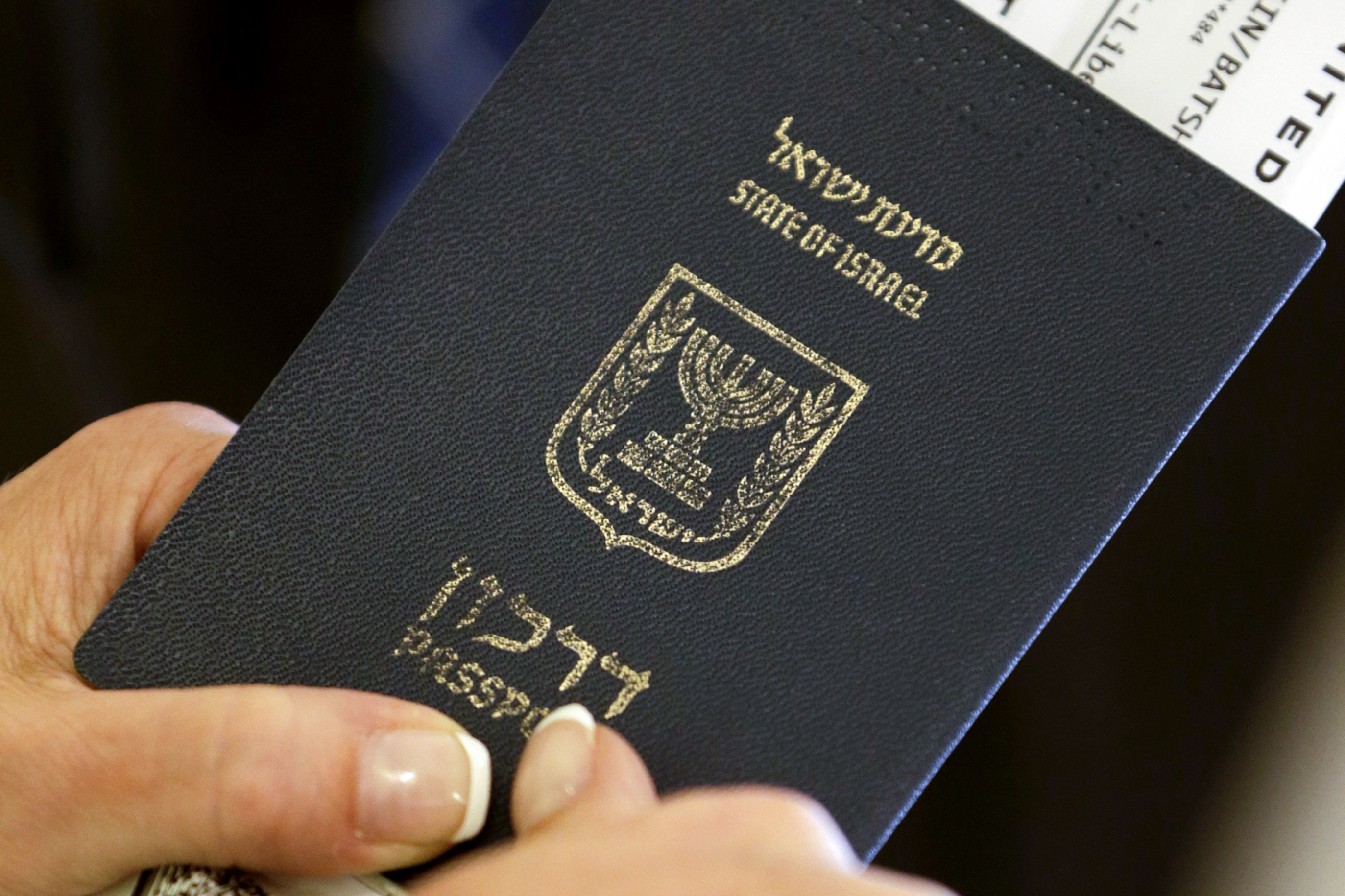 Un pasaporte israelí, en una imagen de archivo.