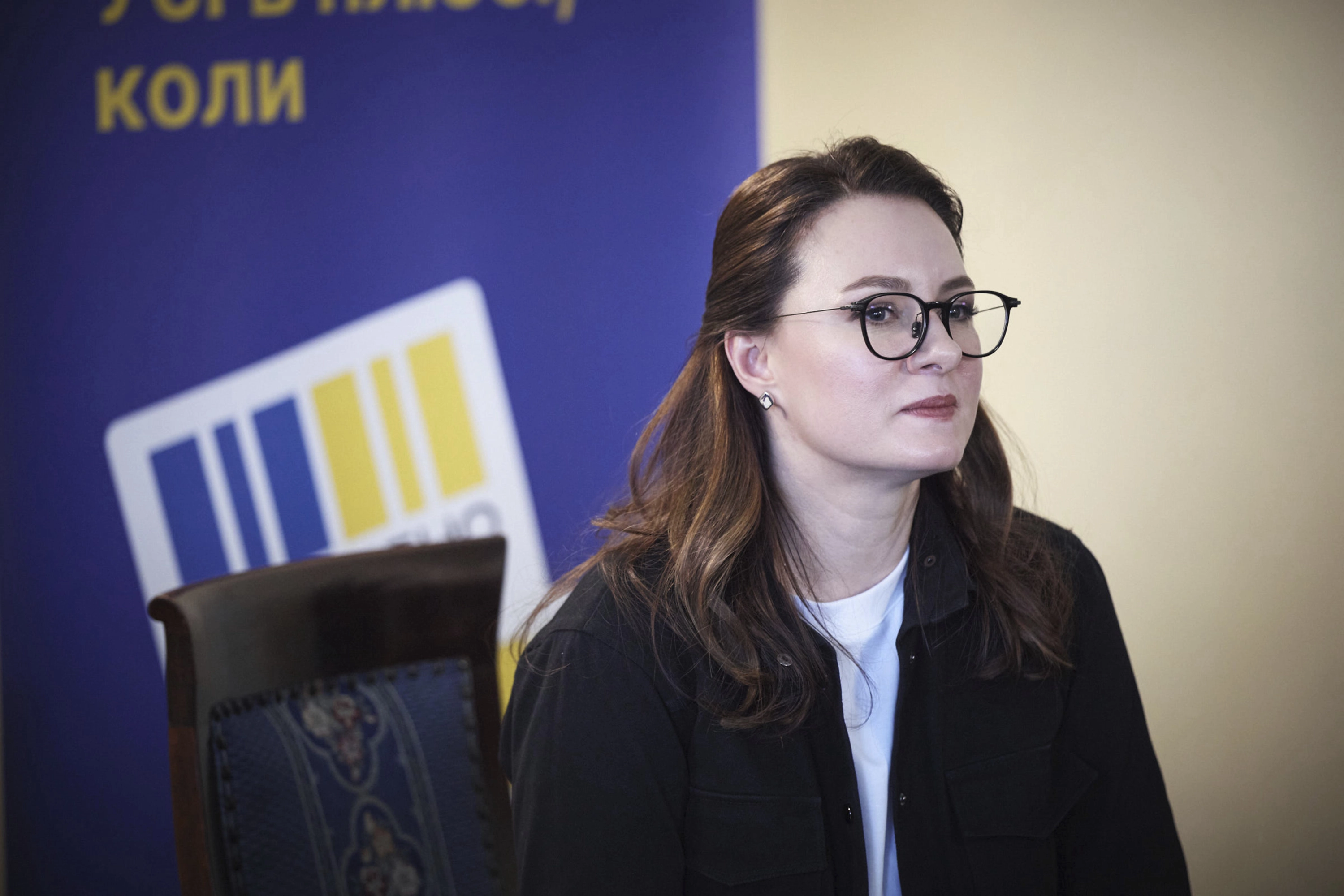 La primera ministra de Ucrania, Yulia Sviridenko.