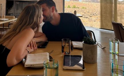 Piqué y Clara Chía.