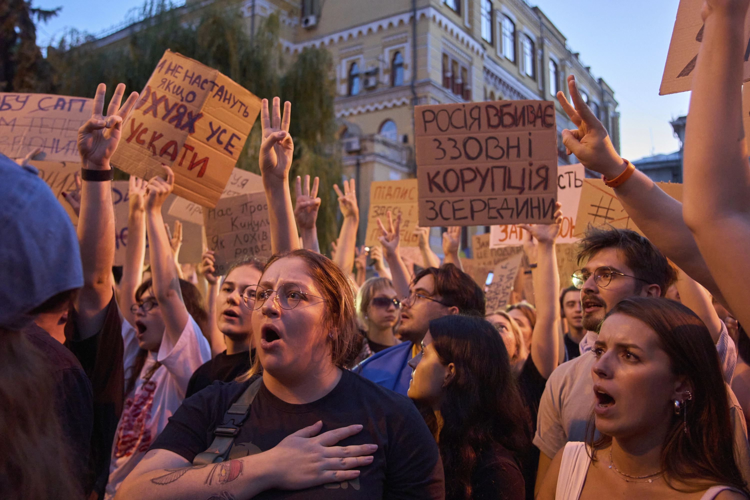 Protestas en Kiev contra la reforma legal que recorta la capacidad de las agencias anticorrupción.